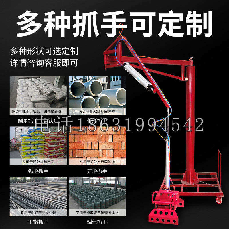 乌拉特后旗schunk气缸|德国schunk机械抓手1315983|DPG-PLUS 80-1-AS代理商