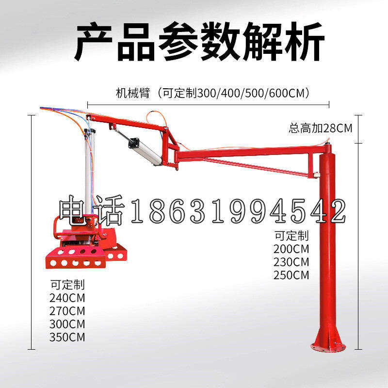 乌拉特后旗schunk雄克机械抓手PGN-plus系列0372092|PGN-plus 64-1-AS-KVZ